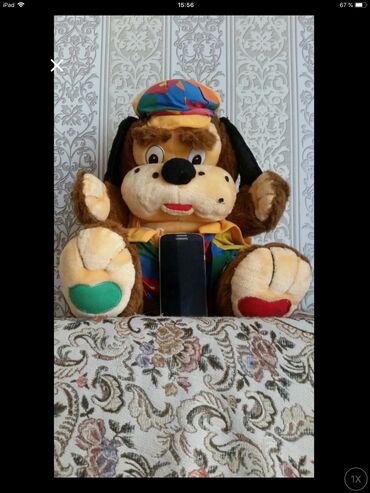 Oyuncaqlar: Oyuncaqlar — 2