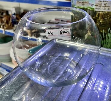 заказать жареную рыбу на дом: Круглые аквариумы от 1,5л до 22л зоомагазин Жемчужина Мы находимся