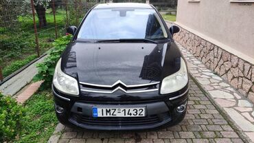 Citroen: Citroen C4: 1.6 l. | 2009 έ. 177000 km. Λιμουζίνα — 1