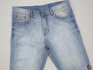 Primark, Shorts for men, size L