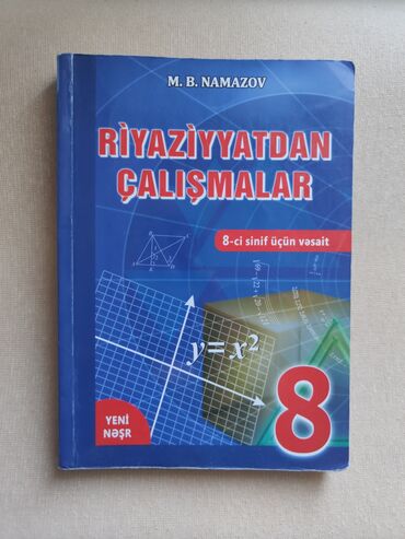 Kitablar, jurnallar, CD, DVD: 8 ci sinif Namazov Riyaziyyatdan çalışmalar-6.50 man 8 ci sinif Rus
