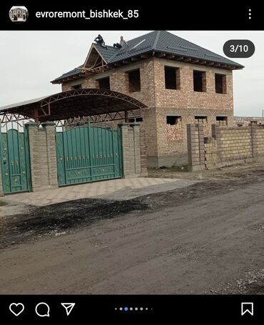 проекты двухэтажных домов в Кыргызстан | Продажа домов: 200 м², 8 комнат, Требуется ремонт Без мебели