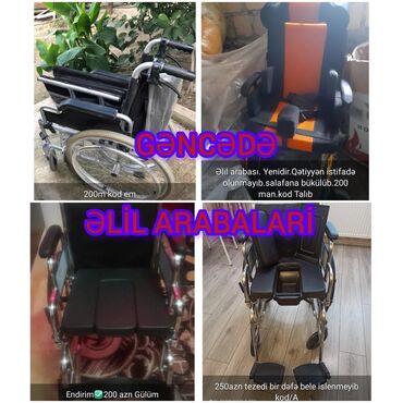 Əlil arabaları: Elil arabalari sekillerde qiymetleri qeyd olunub unvan Gence — 12