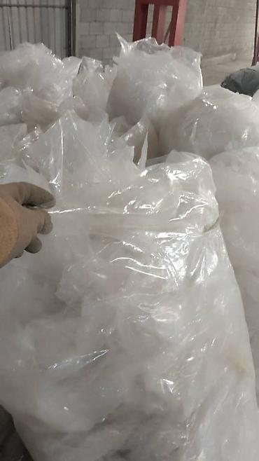 пластико: Прием пластика, 2 - HDPE (ПВД) — 9