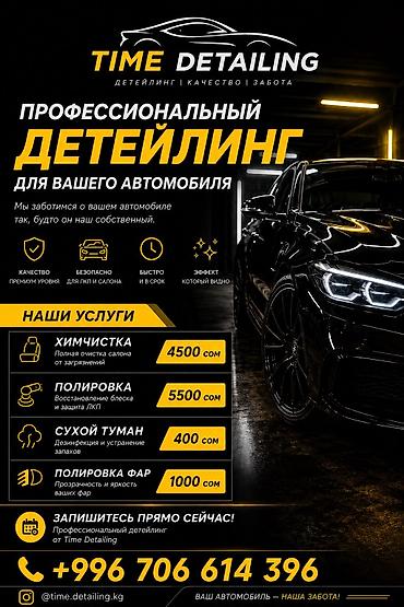 вин код корея: Вернём вашему автомобилю чистоту, блеск и ухоженный вид. Работаем — 1