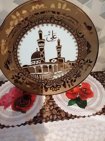 sirniyyatlar: Sirniyyat qabı islənməmis 8m — 2