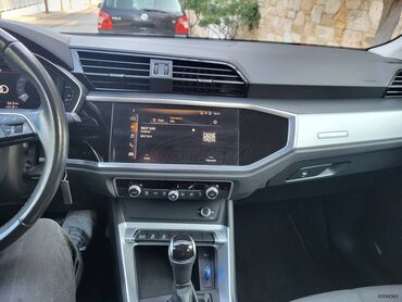 Audi: Κυριάκος — 7