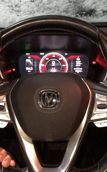 Changan: Changan CS75: 2020 г., 1.5 л, Автомат, Электромобиль, Кроссовер — 8