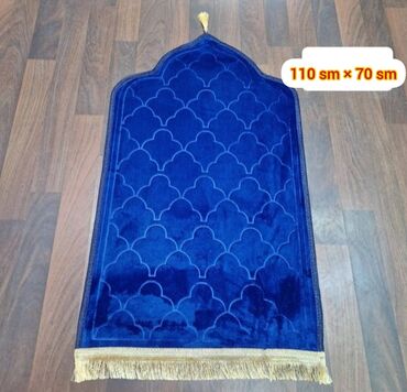 Xalçalar: Xalça Namaz üçün, Kredit yoxdur — 6