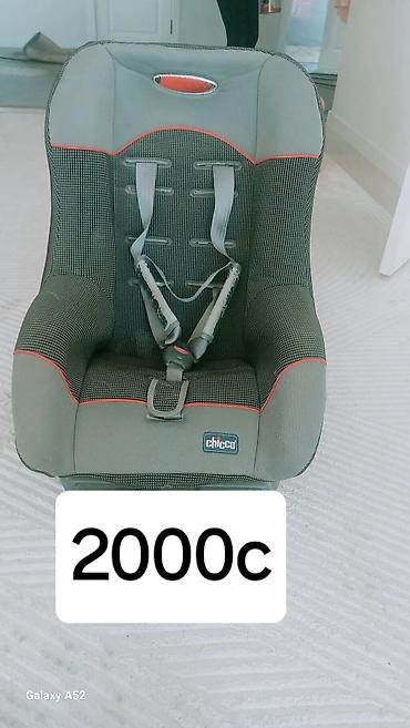 cybex easy s: Детское автокресло Chicco - Тип: автокресло с внутренними ремнями — 1