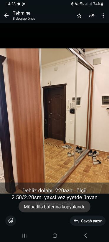 malayziyanın şfaneri: Dəhliz dolabı