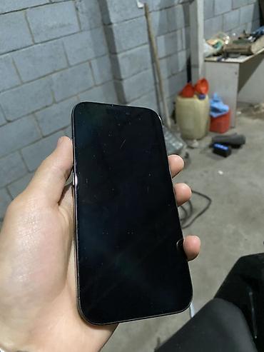 Техника жана электроника: IPhone 16 Pro 256 ГБ Состояние отличное, Состояние аккумулятора — 92% — 3