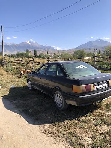 чистка катализатора цена: Audi 80: 1988 г., 1.8 л, Механика, Бензин, Седан — 4