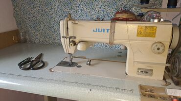 швейная машинка для дома: Швейная машина