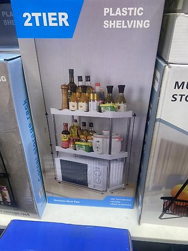 полка на микроволновку: Кухонная полка-органайзер Plastic Shelving Варианты: - 1 уровень (1 — 2