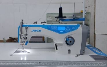 аппарат для измерения давления цена бишкек: Jack, Өзү алып кетүү, Акысыз жеткирүү, Акылуу жеткирүү
