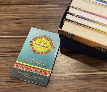 İngilis dili: Ərəb - ingilis tərcümə — 4