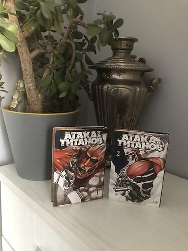 Комиксы и манга: 🔥 Продаю мангу в отличном ассортименте! 🔥 В наличии: 📚 «Атака — 5
