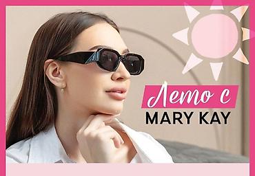 Солнцезащитные очки: Солнцезащитные очки очки, Женские, Прямоугольные, Новый — 11