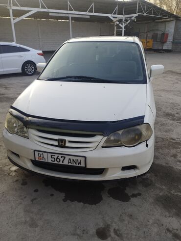 аренда авто honda: Honda Odyssey: 2001 г., 2.3 л, Автомат, Газ, Минивэн