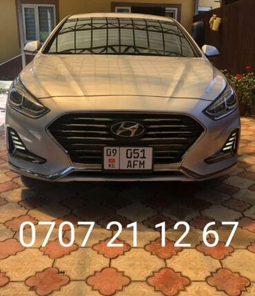 соната 2018 бишкек: Hyundai Sonata: 2018 г., 2 л, Газ