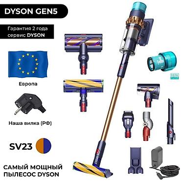 дайсон корея: Вертикальный пылесос Новый Dyson Уборка: Сухая Полная оплата — 3