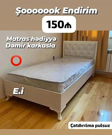 Çarpayılar: Yeni, Təknəfərlik çarpayı, Bazalı, Matras ilə, Siyirməsiz — 5