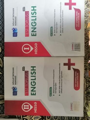 Digər kitablar və jurnallar: Digər kitablar və jurnallar — 15