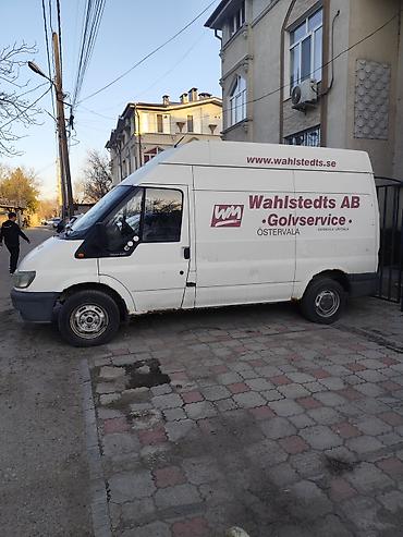 transit: Ford Transit фургон, высокий кузов, короткая база (LWB), белый. - Тип — 3