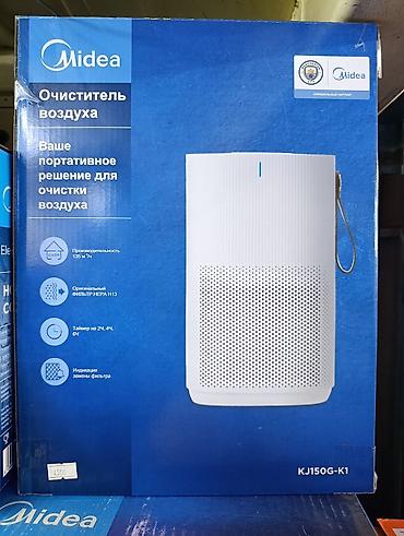 высы: Рынок Орто Сай Кулун Ата 4 пр 37кон Анатолий. Midea — очистители — 3
