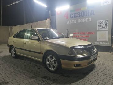айго aygo: Toyota Avensis: 2002 г., Автомат, Седан