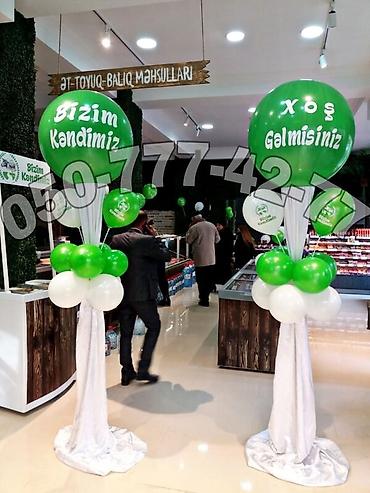 Uşaqlar üçün digər mallar: Şar dekoru - Tədbir bəzədilməsi: giriş qövsü, sütun kompozisiyaları — 11