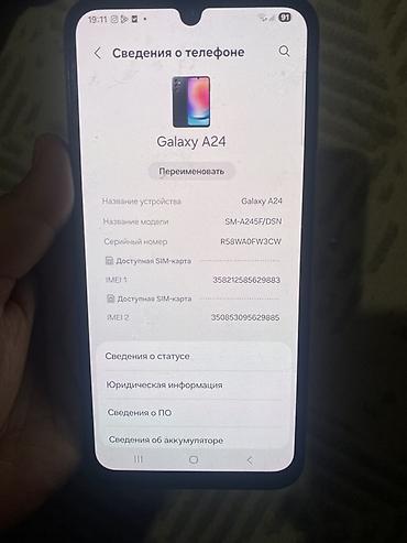 honor 9d: Смартфон Samsung Galaxy A24 (модель SM-A245F/DSN), память 128 ГБ — 3