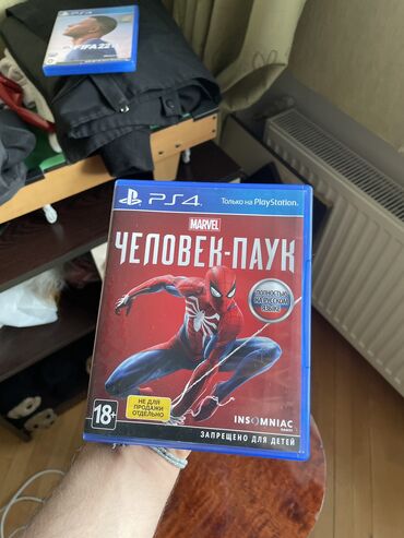 katric qiymetleri: PS4 üçün "Marvel's Spider-man" oyunu RUS dilində, barter yoxdur, son