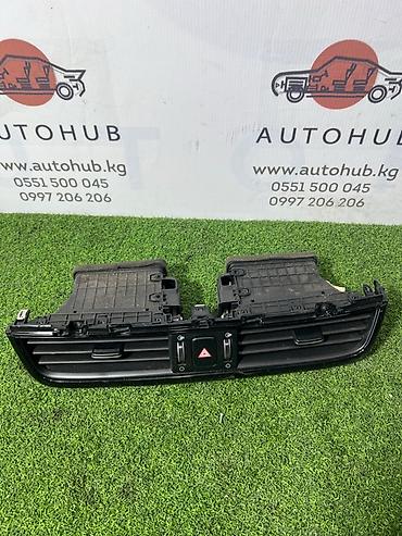 Дефлектор печки Kia к5 JF 2.0 LPG 2015 (б/у) at lalafo.kg Дефлектор печки Kia к5 JF 2.0 LPG 2015 (б/у)