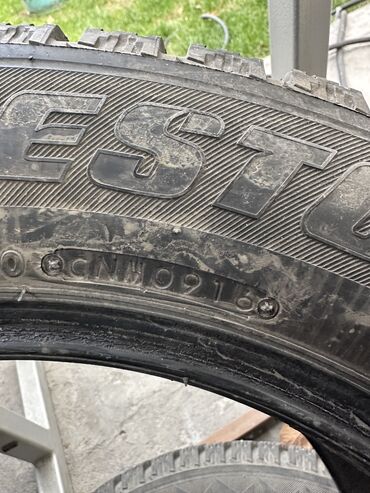 шины шипованные бу: Шиналар 205 / 60 / R 16, Winter stud, Колдонулган, Комплект, Жеңил унаалар, Жапония, Bridgestone