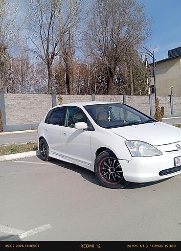 Honda: Honda Civic: 2001 г., 1.5 л, Вариатор, Бензин, Хэтчбэк — 1