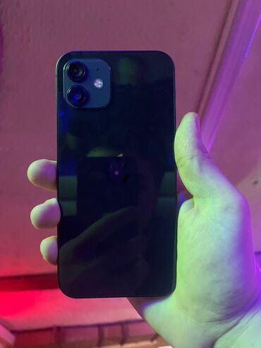 iphone 8 plus azerbaycan: IPhone 12, 128 ГБ