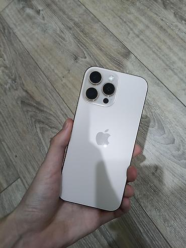 IPhone 16 Pro Max, 256 GB, Desert Titanium, Simsiz şarj lalafo.az -da IPhone 16 Pro Max, 256 GB, Desert Titanium, Simsiz şarj