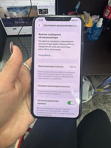 новый iphone 14 про макс: Фейс айди не работает и микрофонApple iPhone 11 Pro 256 ГБ, зелёный — 5