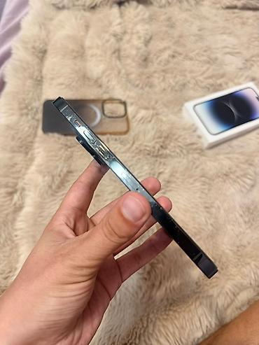 pixel 6 pro: IPhone 14 Pro Max, Б/у, 128 ГБ, Черный, Защитное стекло, 80 % — 4