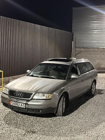 a4 b7: Audi A6: 2002 г., 2.4 л, Вариатор, Бензин, Универсал — 5