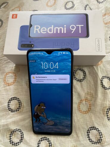 рассрочку телефон: Redmi, Redmi 9T, Колдонулган, 128 ГБ, түсү - Кара, 2 SIM