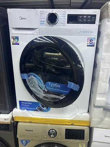Стиральная машина Midea MFQ1184S47/W с фронтальной загрузкой, загрузка