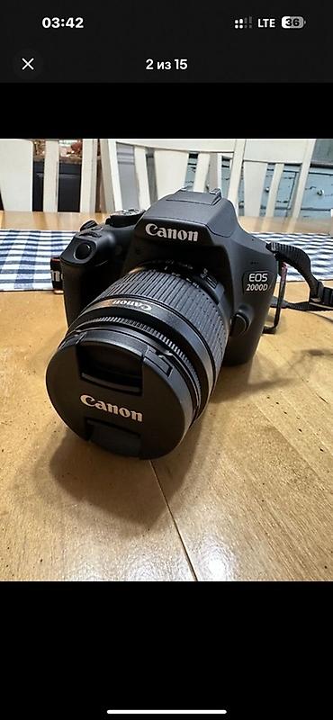 Фотоаппараты: Зеркальная камера Canon EOS 2000D с комплектом аксессуаров. Основные — 2