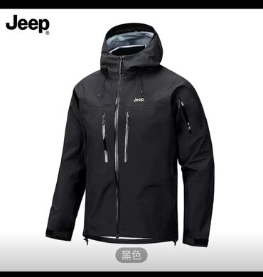 мужские куртки новые: Куртка 3XL (EU 46), цвет - Черный