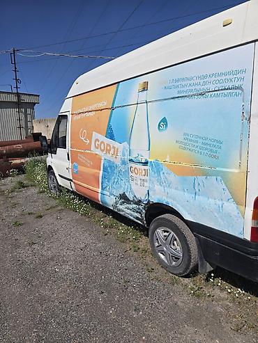 transporter multivan: Легкий грузовик, Ford, Стандарт, 2 т, Б/у — 3