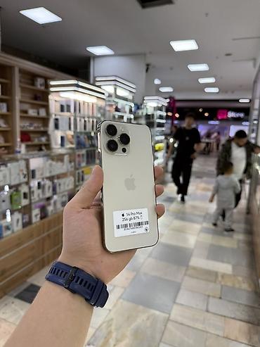 iphone xр: IPhone 14 Pro Max, 256 ГБ, цвет светлый (серебристый/белый). На — 1