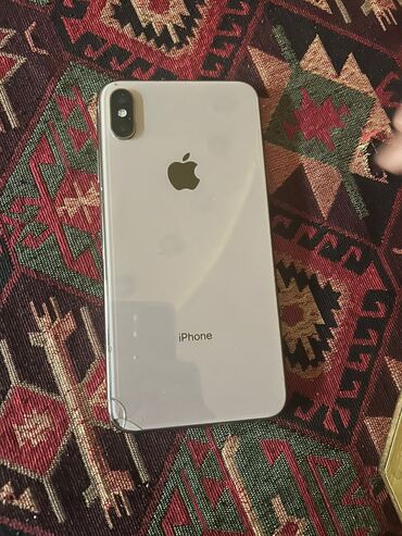 iphone xs max yeni: IPhone Xs Max, 64 GB, Qızılı, Zəmanət