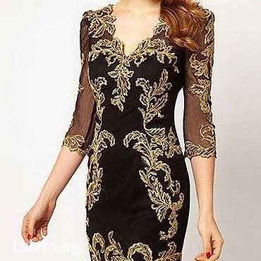 футляры: Английский Бренд Karen Millen. ✔✔✔ Платья в Бишкeкe.✔✔✔ Карен Миллен — 5
